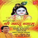 Horvindra Sharma Songs MP3 Download